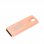 Cool Metal Key 64GB USB 2.0 Rose Gold