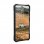 UAG Pathfinder Series Funda Negra para Samsung Galaxy S21 5G