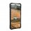 UAG Pathfinder Series Funda Midnight Camo para Samsung Galaxy S21 5G
