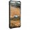 UAG Pathfinder Series Funda Negra para Samsung Galaxy S21 Ultra 5G