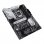 Asus PRIME Z590-P