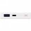 Huawei CP12S PowerBank USB-C 12000mAh 40W Blanca