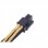 SilverStone PP07-IDE6BG Cable Extensor de Alimentación 6 Pin a PCI-E 6 Pin Macho/Hembra 25cm Negro/Oro