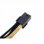 SilverStone PP07-IDE6BG Cable Extensor de Alimentación 6 Pin a PCI-E 6 Pin Macho/Hembra 25cm Negro/Oro