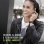 Shure AONIC 215 True Wireless Auriculares Bluetooth Negros