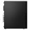 Lenovo ThinkCentre M75s AMD Ryzen 5 Pro 4650G/8 GB/256 GB SSD