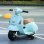 HomCom Vespa Moto Eléctrica Verde