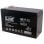 Phasak MegaBAT MB 9-12 Batería para SAI/UPS 9Ah 12V