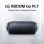 LG XBOOM Go PL7 Altavoz Inalámbrico 30W