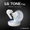 LG FN6 Tone Auriculares Inalámbricos Blanco