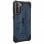 UAG Pathfinder Funda Azul para Samsung Galaxy S21 Plus