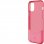 Force Case Pure Pink Hard Case für iPhone 12/12 Pro