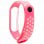 Cooles fuchsiafarbenes Sportarmband für Xiaomi Mi Band 5 / 6 / 7 / Amazfit Band 5