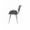 Piqueras y Crespo Petrola Pack 4 Chaises Aran Noires