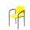 Piqueras y Crespo Villalgordo Silla Fija Bali Amarillo Chasis con Brazos Negro