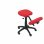 Piqueras y Crespo Lietor Bali Chaise Rouge