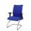Piqueras und Crespo Albacete Bali Blue Sled Confidant Stuhl