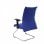 Piqueras und Crespo Albacete Bali Blue Sled Confidant Stuhl