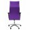 Piqueras y Crespo Albacete XL Bali Fauteuil avec Mousse Mémoire Lilas