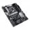 Asus PRIME B560-PLUS