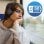 Panasonic RB-HF420BE Auscultadores Bluetooth Brancos
