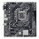 Motherboard Asus PRIME H510M-E Intel H510 LGA 1200 DDR4 micro ATX
