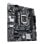 Motherboard Asus PRIME H510M-E Intel H510 LGA 1200 DDR4 micro ATX