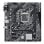 Motherboard Asus PRIME H510M-E Intel H510 LGA 1200 DDR4 micro ATX