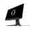 Dell Alienware AW2521HFA 24.5" LED IPS FullHD 240Hz G-Sync Compatible/FreeSync Premium