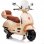 RunRunToys Vespa Primavera Moto Eléctrica 12V Marrón