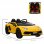 HomCom Lamborghini SVJ Coche Eléctrico Amarillo