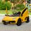 HomCom Lamborghini SVJ Coche Eléctrico Amarillo