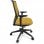 Actiu Efit Black Bee Silla de Oficina Amarilla