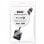 CLUB3D CAC-2070 Kabeladapter Schwarz