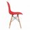 Regalos Miguel Tower Basic Silla Roja