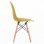 Regalos Miguel Tower Basic Silla Amarilla