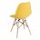 Regalos Miguel Tower Basic Silla Amarilla