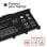 Bateria Voltistar para HP 14-CE 14-CF 14-CK 14-CM 14-DG 14-DF HT03XL