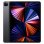 Apple iPad Pro 2021 12,9" 2TB Cellular Cinzento Sideral