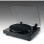 Muse MT-105 B Platine Vinyle Noir