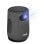 Beamer ASUS ZenBeam Latte L1 1080p 300 Lumen 120" LED DLP Tragbar Bluetooth Audio