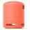 Sony SRS-XB13 Enceinte Bluetooth 5W Rose Corail