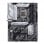 Asus PRIME Z590-P WIFI
