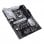 Asus PRIME Z590-P WIFI