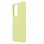 Funda Ultra Suave Verde para Samsung Galaxy S21 Ultra