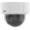 Axis B093242 Cámara de Vigilancia IP FullHD