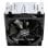 Cooler Master Hyper 412S CPU Cooler