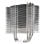 Cooler Master Hyper 412S CPU Cooler