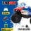 New Bright Monster Truck Coche Eléctrico 4x4 Azul/Rojo