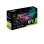 Carte Graphique Asus ROG Strix GeForce RTX 3080 Ti OC Edition 12GB GDDR6X